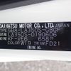 daihatsu mira-e-s 2020 CFJ1819928 image 16