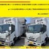 isuzu elf-truck 2020 CFJ1200204 image 15