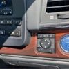 toyota crown 2015 CFJ1601510 image 15