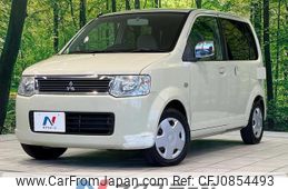 mitsubishi ek-wagon 2007 quick_quick_H82W_H82W-0305938