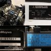 mitsubishi-fuso canter 2016 -MITSUBISHI--Canter TPG-FBA60--FBA60-551289---MITSUBISHI--Canter TPG-FBA60--FBA60-551289- image 15