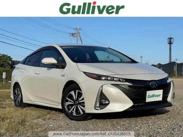 toyota prius-phv 2017 quick_quick_DLA-ZVW52_ZVW52-3045034 image 1