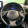 toyota c-hr 2019 -TOYOTA--C-HR DAA-ZYX10--ZYX10-2127182---TOYOTA--C-HR DAA-ZYX10--ZYX10-2127182- image 13