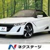 honda s660 2017 -HONDA--S660 DBA-JW5--JW5-1019563---HONDA--S660 DBA-JW5--JW5-1019563- image 1