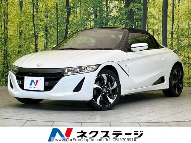 honda s660 2017 -HONDA--S660 DBA-JW5--JW5-1019563---HONDA--S660 DBA-JW5--JW5-1019563- image 1