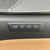 lexus nx 2023 CFJ1581119 image 43