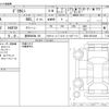 mitsubishi delica-mini 2024 -MITSUBISHI 【豊田 580ﾇ 66】--Delica Mini 4AA-B35A--B35A-0510346---MITSUBISHI 【豊田 580ﾇ 66】--Delica Mini 4AA-B35A--B35A-0510346- image 3