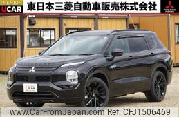 mitsubishi outlander-phev 2024 CFJ1506469