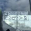 suzuki alto-van 2020 CFJ1858640 image 6