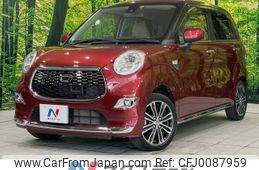 daihatsu cast 2017 -DAIHATSU--Cast DBA-LA250S--LA250S-0101932---DAIHATSU--Cast DBA-LA250S--LA250S-0101932-