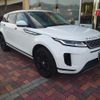 land-rover range-rover-evoque 2019 CFJ1787785 image 3