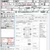 daihatsu tanto 2012 quick_quick_L375S_L375S-0599222 image 21