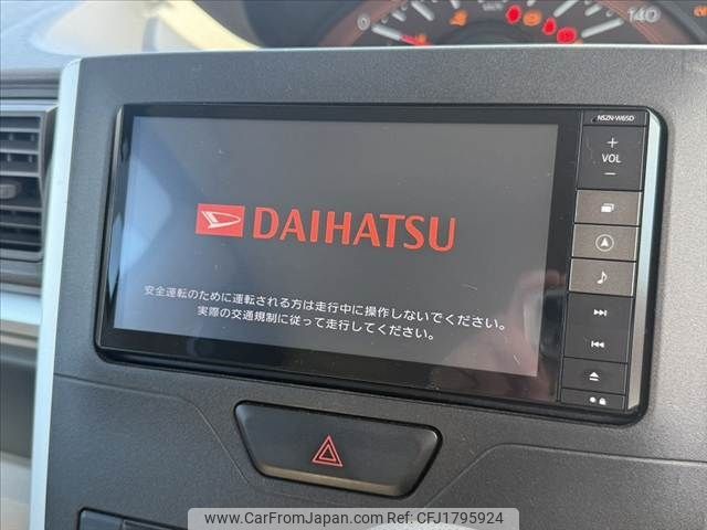 daihatsu tanto 2015 CFJ1795924 image 2