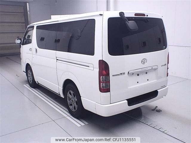 toyota regiusace-van 2013 -TOYOTA--Regius ace Van KDH206V-8061539---TOYOTA--Regius ace Van KDH206V-8061539- image 2