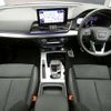 audi q5 2022 -AUDI--Audi Q5 3CA-FYDTPS--WAUZZZFY5N2125681---AUDI--Audi Q5 3CA-FYDTPS--WAUZZZFY5N2125681- image 2