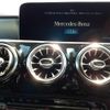 mercedes-benz cla-class 2020 -MERCEDES-BENZ 【鈴鹿 330ろ928】--Benz CLA 118612M-W1K1186122N091253---MERCEDES-BENZ 【鈴鹿 330ろ928】--Benz CLA 118612M-W1K1186122N091253- image 11