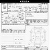 daihatsu mira-e-s 2012 CFJ1686203 image 3