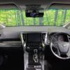 toyota alphard 2022 -TOYOTA--Alphard 3BA-AGH30W--AGH30-0443798---TOYOTA--Alphard 3BA-AGH30W--AGH30-0443798- image 3