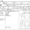 toyota alphard 2024 -TOYOTA 【広島 302ﾃ2128】--Alphard 3BA-AGH40W--AGH40-4005245---TOYOTA 【広島 302ﾃ2128】--Alphard 3BA-AGH40W--AGH40-4005245- image 3