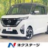 nissan roox 2021 -NISSAN--Roox 5AA-B44A--B44A-0066095---NISSAN--Roox 5AA-B44A--B44A-0066095- image 1
