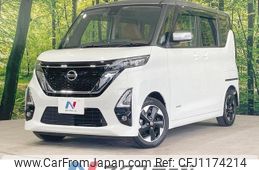 nissan roox 2021 -NISSAN--Roox 5AA-B44A--B44A-0066095---NISSAN--Roox 5AA-B44A--B44A-0066095-