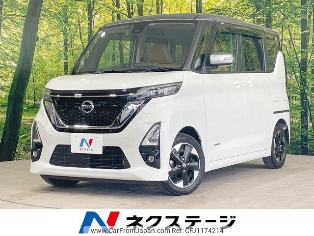 nissan roox 2021 -NISSAN--Roox 5AA-B44A--B44A-0066095---NISSAN--Roox 5AA-B44A--B44A-0066095- image 1