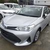 toyota corolla-axio 2020 quick_quick_DAA-NKE165_NKE165-7228051 image 1