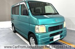 Honda Vamos 1999