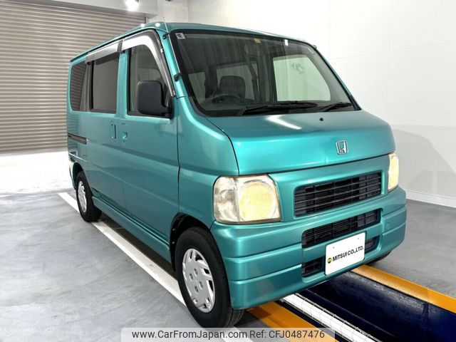 honda vamos 1999 Mitsuicoltd_HDVM1016005R0611 image 2