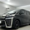 toyota vellfire 2018 -TOYOTA--Vellfire DBA-AGH30W--AGH30-0176987---TOYOTA--Vellfire DBA-AGH30W--AGH30-0176987- image 22