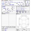 daihatsu move-canbus 2024 -DAIHATSU 【愛媛 】--Move Canbus LA850S--0080710---DAIHATSU 【愛媛 】--Move Canbus LA850S--0080710- image 3