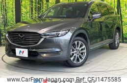 mazda cx-8 2020 quick_quick_KG5P_KG5P-204367