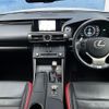 lexus is 2014 -LEXUS--Lexus IS DAA-AVE30--AVE30-5039423---LEXUS--Lexus IS DAA-AVE30--AVE30-5039423- image 2