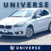 bmw 2-series 2017 -BMW--BMW 2 Series DBA-2A15--WBA2A32090V464540---BMW--BMW 2 Series DBA-2A15--WBA2A32090V464540- image 1