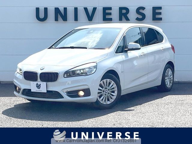 bmw 2-series 2017 -BMW--BMW 2 Series DBA-2A15--WBA2A32090V464540---BMW--BMW 2 Series DBA-2A15--WBA2A32090V464540- image 1