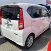 daihatsu move 2020 CFJ1570835 image 2