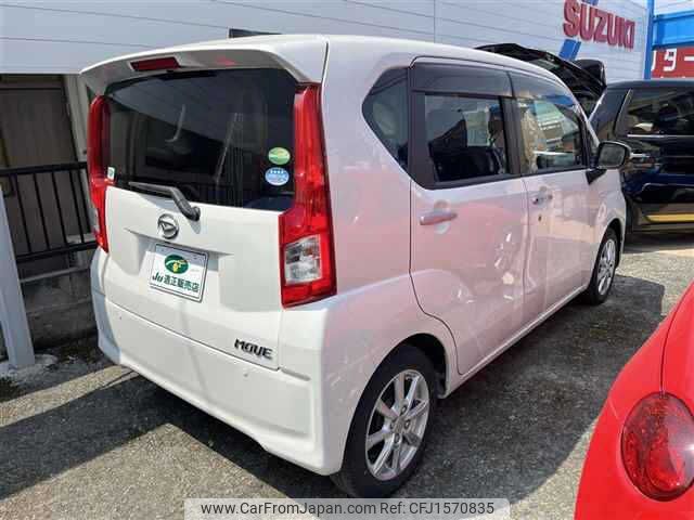 daihatsu move 2020 CFJ1570835 image 2