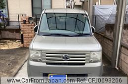 daihatsu move-conte 2010 -DAIHATSU--Move Conte DBA-L575S--L575S-0086615---DAIHATSU--Move Conte DBA-L575S--L575S-0086615-