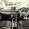 mazda cx-3 2021 -MAZDA--CX-3 3DA-DK8FW--DK8FW-200838---MAZDA--CX-3 3DA-DK8FW--DK8FW-200838- image 2