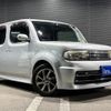 nissan cube 2014 GOO_JP_700050729330241116001 image 10