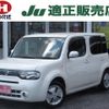 nissan cube 2018 -NISSAN--Cube Z12--327645---NISSAN--Cube Z12--327645- image 1