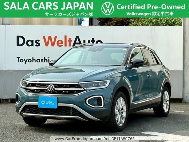 volkswagen volkswagen-others 2024 CFJ1680765 image 1