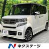 honda n-box 2016 -HONDA--N BOX DBA-JF1--JF1-2534761---HONDA--N BOX DBA-JF1--JF1-2534761- image 1