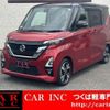 nissan roox 2020 quick_quick_B45A_B45A-0316303 image 1