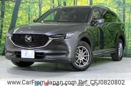 mazda cx-8 2021 -MAZDA--CX-8 3DA-KG2P--KG2P-353829---MAZDA--CX-8 3DA-KG2P--KG2P-353829-