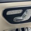 mercedes-benz v-class 2020 -MERCEDES-BENZ--Benz V Class 3DA-447811C--W1V44781323745472---MERCEDES-BENZ--Benz V Class 3DA-447811C--W1V44781323745472- image 9