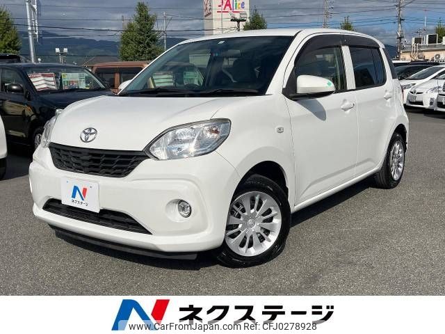 toyota passo 2016 -TOYOTA--Passo DBA-M700A--M700A-0025298---TOYOTA--Passo DBA-M700A--M700A-0025298- image 1