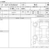 chrysler jeep-wrangler 2016 CFJ1676630 image 3