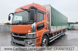 mitsubishi-fuso super-great 2019 -MITSUBISHI--Super Great 2PG-FU75HZ--FU75HZ-510005---MITSUBISHI--Super Great 2PG-FU75HZ--FU75HZ-510005-