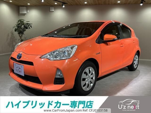 toyota aqua 2013 quick_quick_DAA-NHP10_NHP10-2277033 image 1